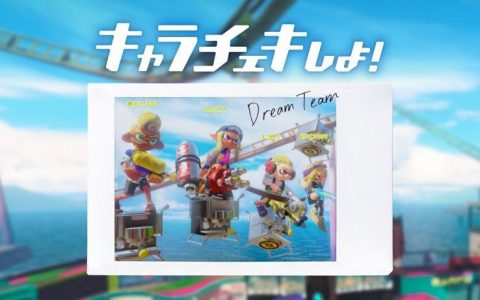 FUJIFILM 将推出手机照片印相机「INSTAX mini Link 2」《斯普拉遁 3》限量套组