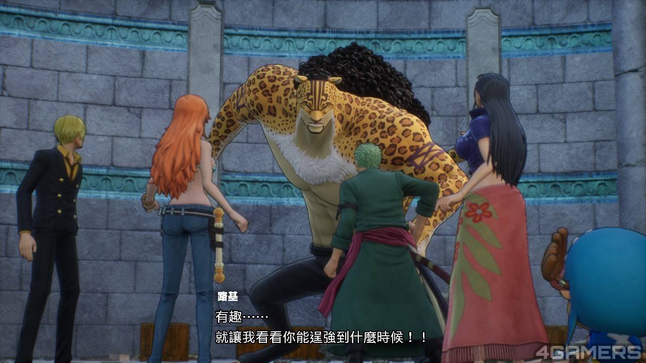 ONE PIECE 时光旅诗_20230115195229