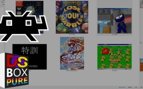 Windows 98复活计划（八）：RetroArch游戏选择界面美化