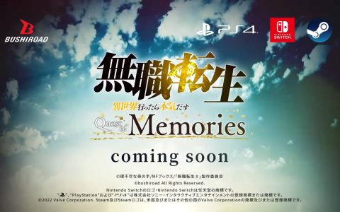 知名娱乐企业Bushiroad开设游戏品牌BUSHIROAD GAMES！公开《无职转生》、《哥布林杀手》等改编游戏！