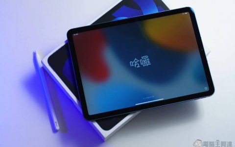 Apple 智能显示器谣言再起，带不出门的 iPad 可以到多便宜？