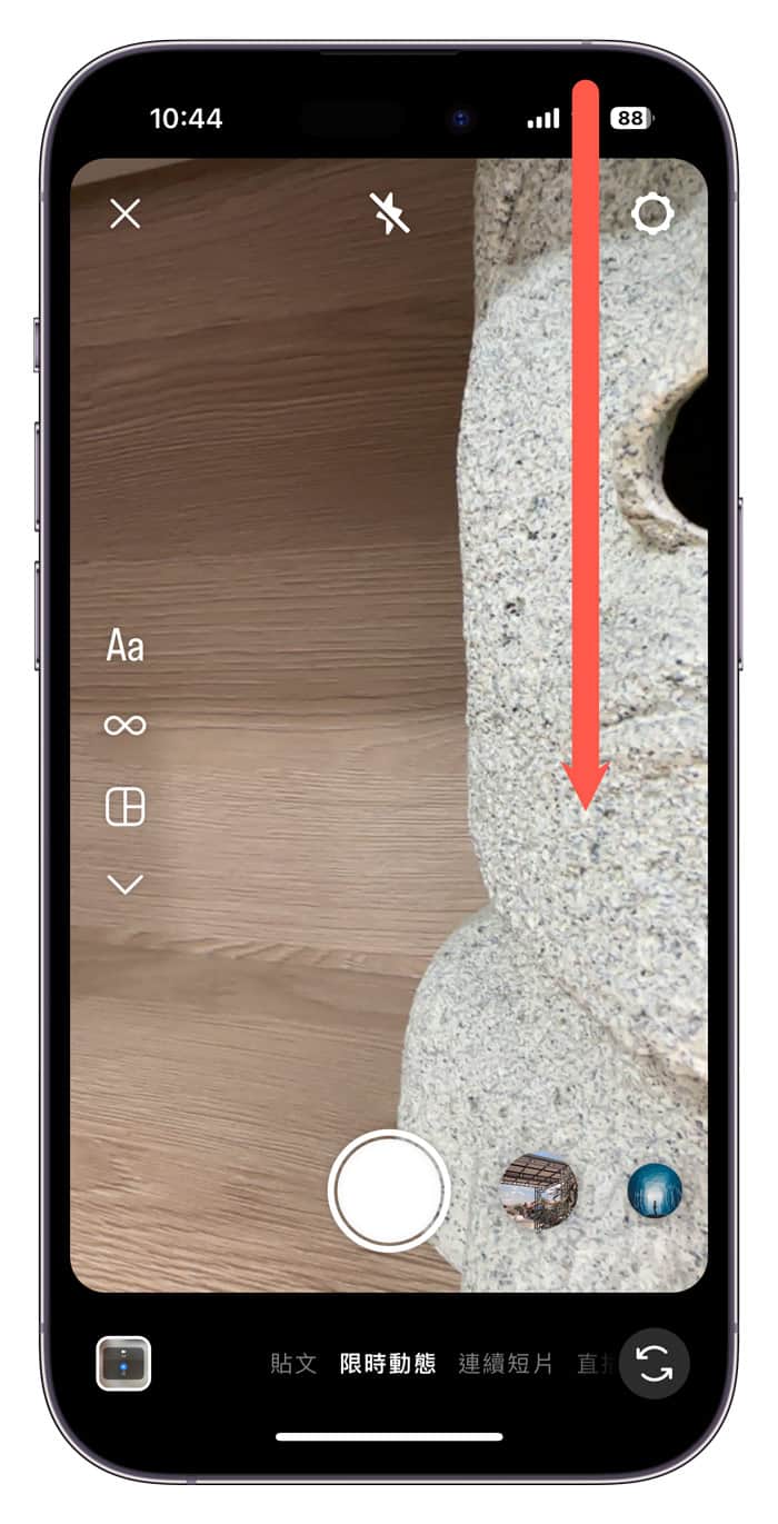 iPhone人像模式拍摄如何在第三方App开启？