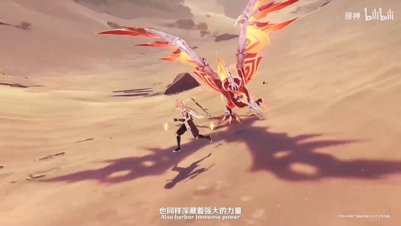 《原神》3.4前瞻特别节目重点汇总！萌萌哒小萝莉瑶瑶可以免费获取！