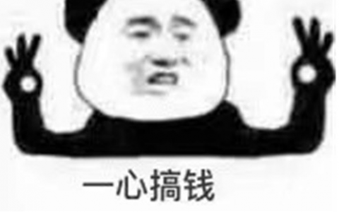 赚钱一天200元游戏是真的吗(游戏凭什么这么牛)