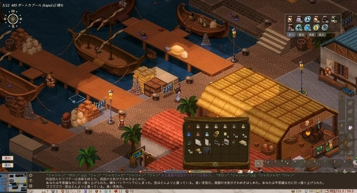 人气冒险RPG《Elona》最新续作《Elin》α版Demo开放下载