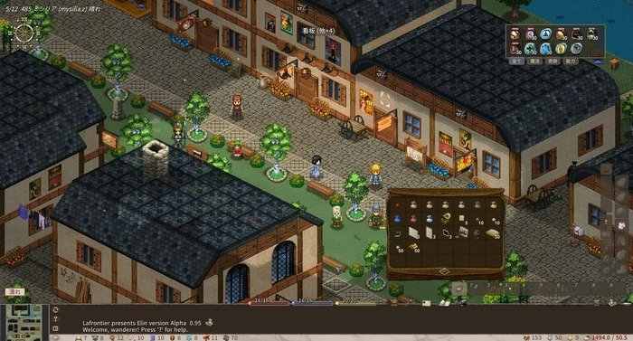 人气冒险RPG《Elona》最新续作《Elin》α版Demo开放下载