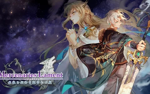 人气战术 RPG 系列最新作《佣兵輓歌：银狼与七星围绕的巫女》Switch 版发售日公开