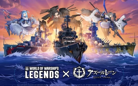 欢庆兔年《战舰世界：传奇》推出全新泛亚主题内容、《碧蓝航线》第4波合作2月6日正式登场
