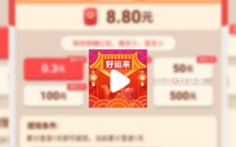 赚钱游戏无广告无门槛(这些赚钱小游戏是真的)