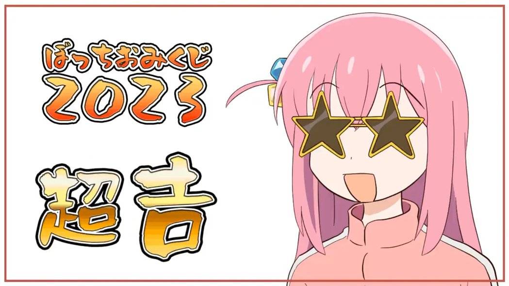 图/截取自推特@twit_kon