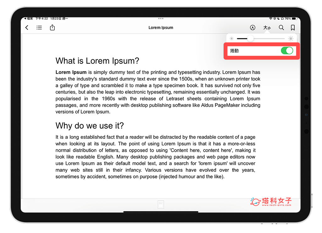 在 Apple Books 开启 PDF 文件：开启滚动