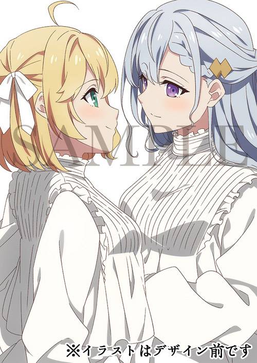 动画《转生公主与天才千金的魔法革命》释出 BD & DVD BOX 上片封面与店特插图