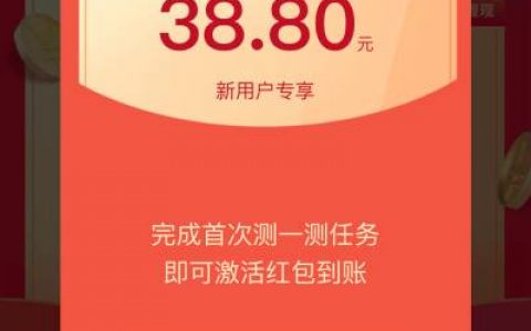 掌上宝短视频真的可以赚钱吗(看视频赚钱靠谱正规吗)