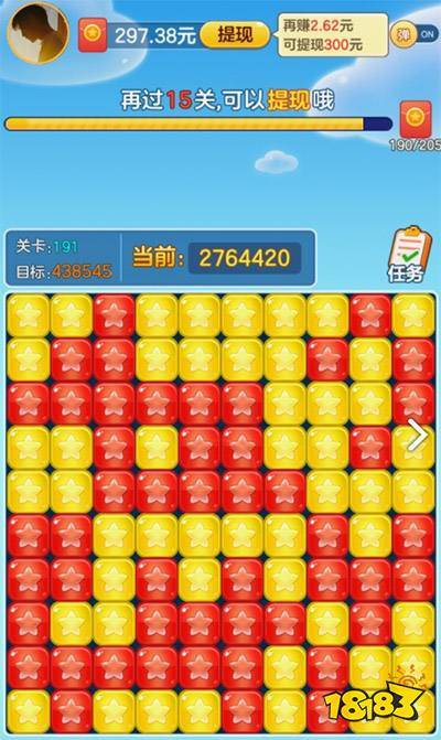 正规真实的赚钱软件(闲时刷手机赚钱)