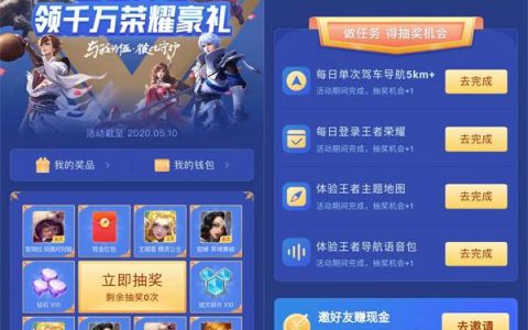 可以赚钱的软件一天赚100~200元(赚钱软件每天能赚好几百)