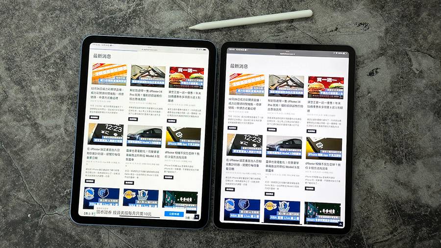 iPad 10 开箱评测 Penoval AX Ultra