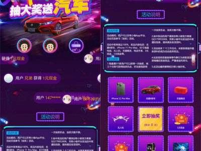 排名第一的赚钱软件：有图有真相