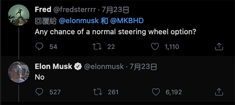 Tesla 在全球开放把 Yoke 改回传统方向盘的客制选项 - 电脑王阿达