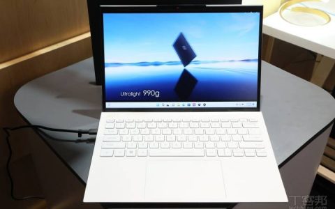 【CES 2023】MSI 升级 Prestige 系列商务笔电，镁铝合金强度升级、重量更轻、续航达 15 小时