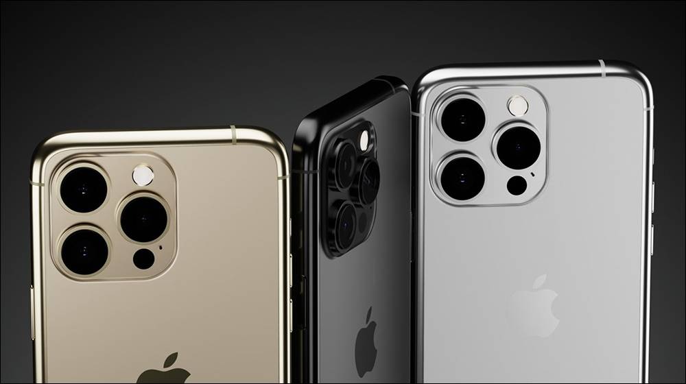 传iPhone 15 Pro将具备三大特色，钛合金、固态按键和更大的内存 -电脑王阿达