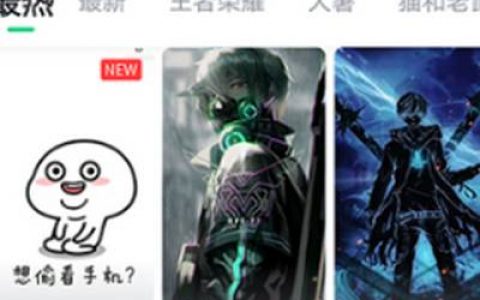 适合上班族晚上的兼职有哪些(有什么晚上做的兼职，一天一百)