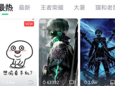 适合上班族晚上的兼职有哪些(有什么晚上做的兼职，一天一百)