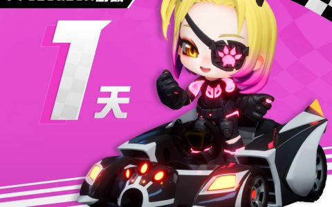 《跑跑卡丁车》IP 系列新作《跑跑卡丁车：飘移》预计 1/12 正式上线 同步展开季前赛