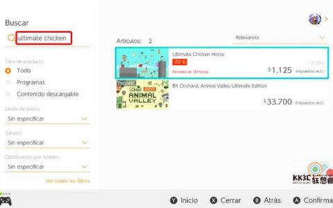 Switch 派对必败游戏「超级鸡马」现在购买只需要台币7元！