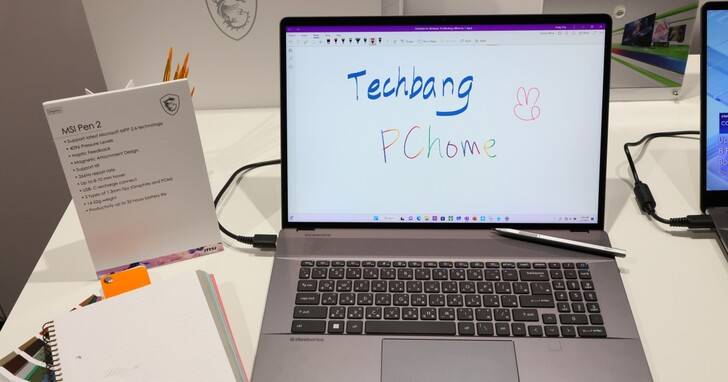 【CES 2023】MSI Pen 2 新升级，可在纸张上书写也可在笔记本上绘图，升级 Creator Z 操作体验