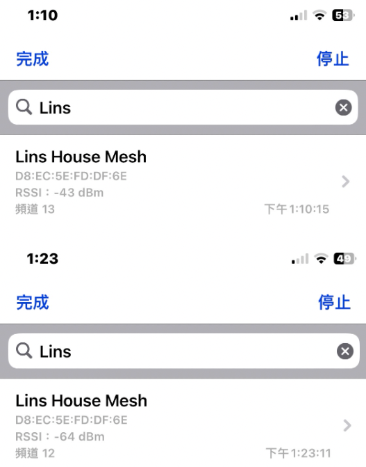 Linksys Atlas 6 Hero AX3000 开箱实测：平价简约好用的 Mesh 双频路由器！