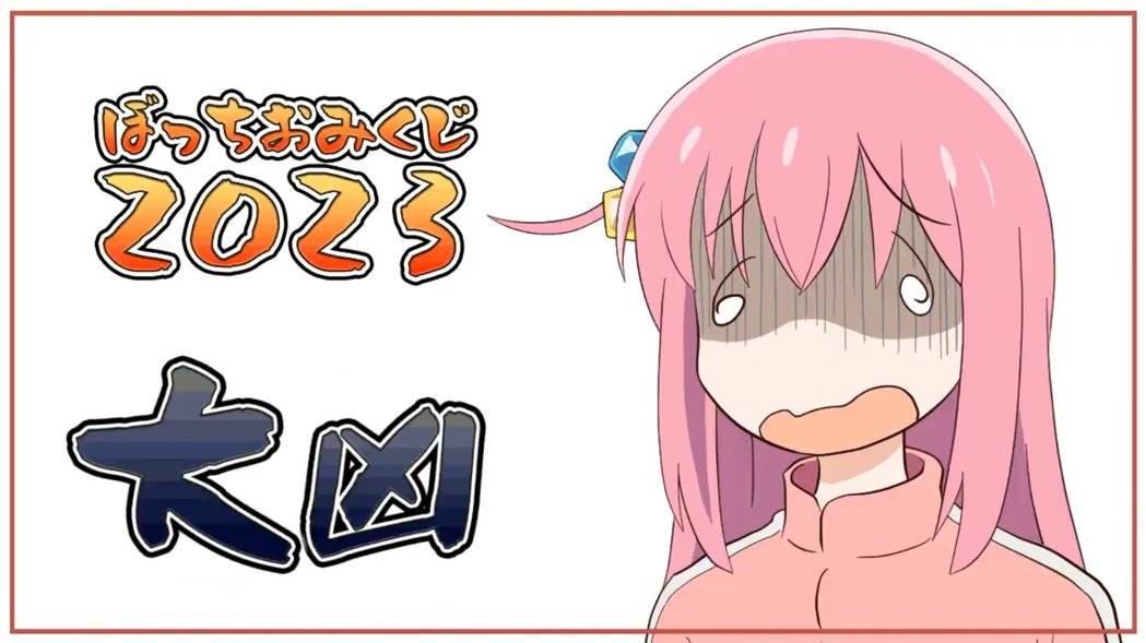 图/截取自推特@twit_kon