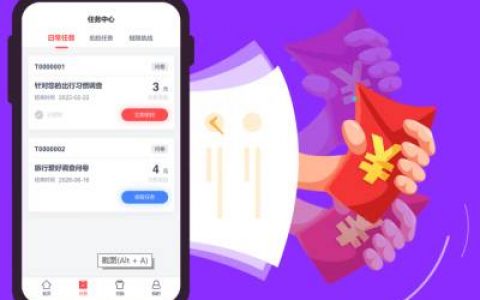 微信快速赚100块收入(只要会玩，一天100很简单，我教你)