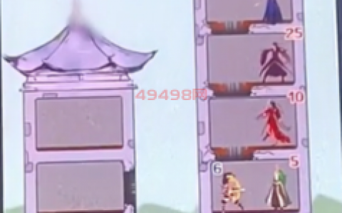 我爬塔贼强红包版是真的吗(我爬塔贼强能提200吗)