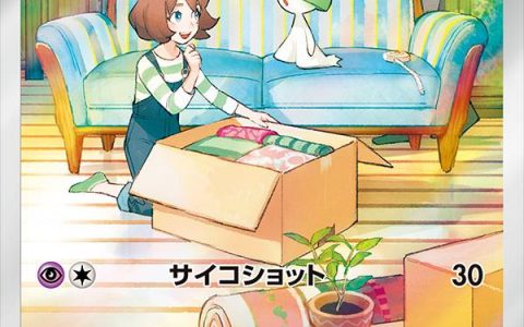 《宝可梦TCG》卡牌新卡图暗藏暖心画面 卡面所描绘的难道不正是长大后的我们吗？