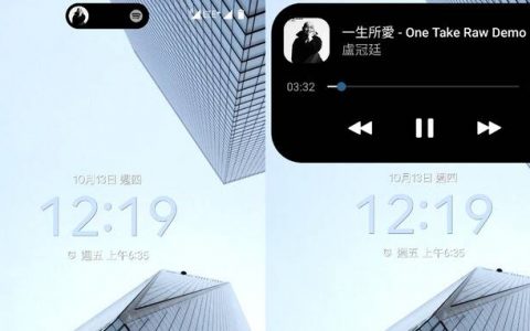 如何在Android手机安装“动态岛”？