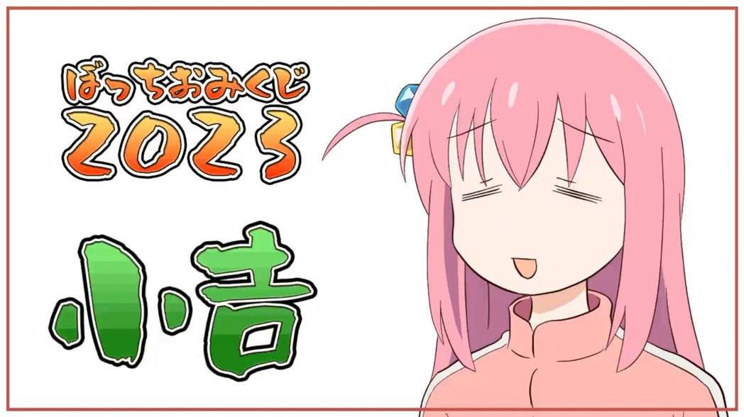 图/截取自推特@twit_kon