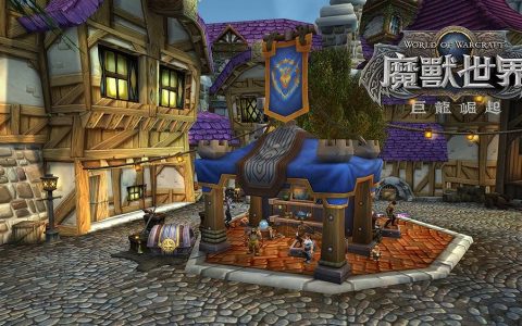 《魔兽世界》公开2023年度规划！ 暖心组合包限时开卖—用最高4折优惠让暖心虚宠和火辣坐骑伴你过冬