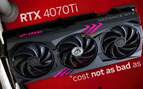 连美国微星都认同RTX 4080的低CP值，并表示RTX 4070 Ti更值得买
