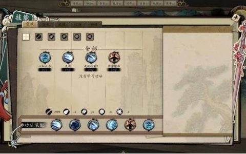 《浮生箓2：九九行歌》参展 2023 WeGame 试玩节，推出新试玩版限时下载