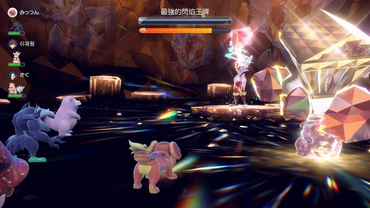 《宝可梦 朱/紫》闪焰王牌本周末续战再来，LV100 呆壳兽火力再上