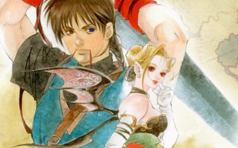 经典 RPG 游戏《轩辕剑叁 云和山的彼端》确定正在研发任天堂 Switch 版本！