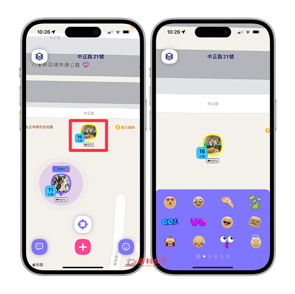 whoo 定位 App：贴图互动