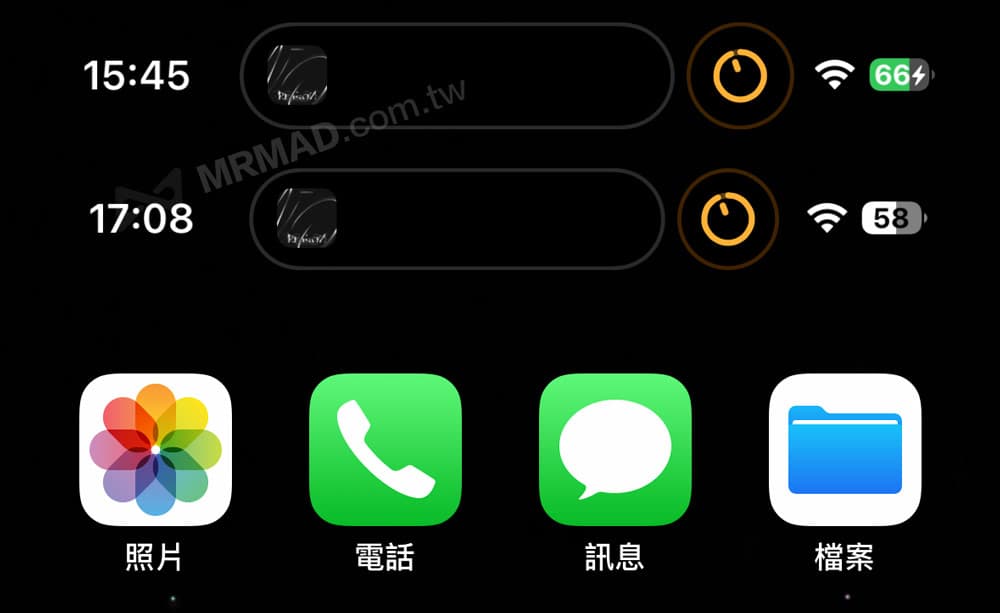 iOS 16.3 Beta 2 更新重点功能总整理1