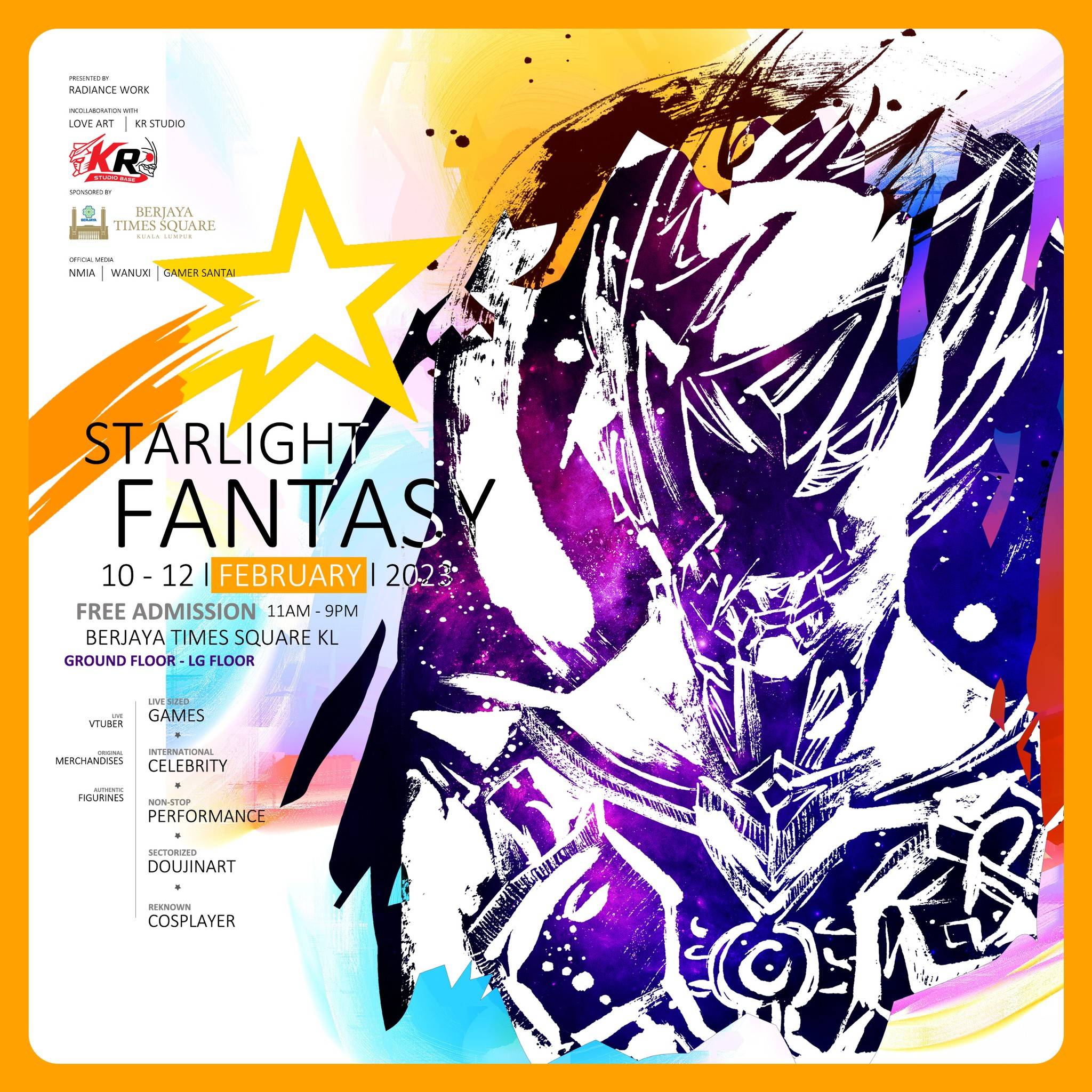 让Starlight Fantasy 2023开启你全新的一年！《假面骑士》演员井上正大也会出席活动现场哦！