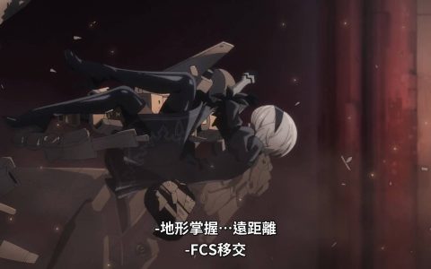 《NieR: Automata ver1.1a》第一话剧透感想！动画高度还原游戏是好是坏呢？