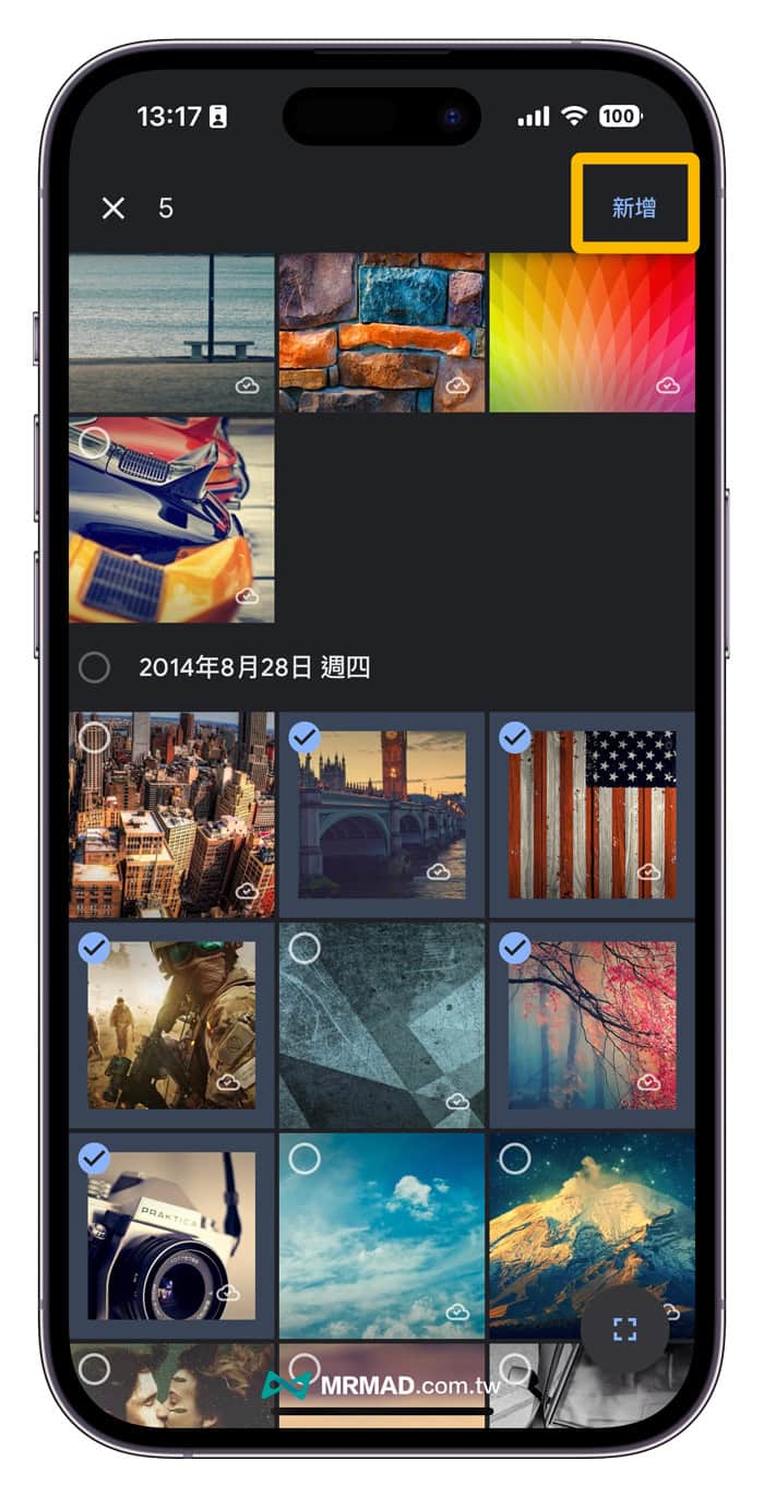 iPhone如何用谷歌相册共享照片给好友？ 4步骤一次搞懂2