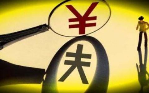 每天有收益的赚钱APP(收益也可能因为很多因素而有所波动)