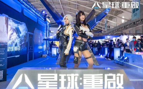 科幻 MMO《星球：重启》台北电玩展参展 ─ 周末举办实况主同乐活动