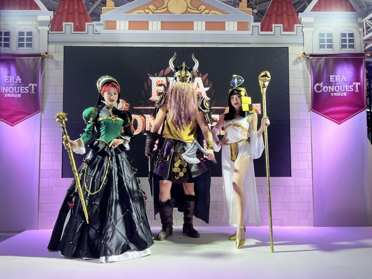 《文明与征服：Era of Conquest》出展 2023 台北电玩展 ─ 事前登录活动开跑