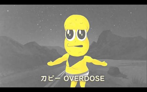 抖音加成！ VTuber剑持刀也x花生君圣诞名曲《刀P Overdose~》洗脑旋律红出圈